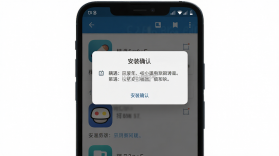 藕遇 v1.0.31 app下载免费 截图