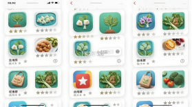 藕遇 v1.0.31 app下载免费 截图