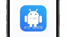 卓资融媒 v1.2.7 app下载免费 截图