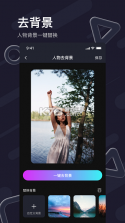 轻松练 v2.6.0 安卓app下载 截图
