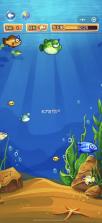 小鱼智行 v1.5.5 app下载免费 截图