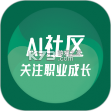 第二生命 v1.7.9 app下载免费 截图