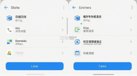 情话微甜 vV1.0.2 app下载免费 截图