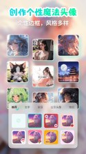 手机画板绘画 v1.30 下载免费 截图