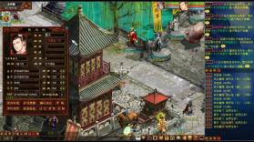 多彩西乌 v1.4.7 app下载免费 截图