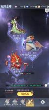 云上科左后旗 v1.5.0 app下载 截图