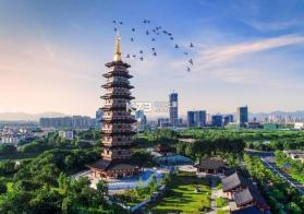 金华市民卡 v4.0.2 安卓app下载 截图