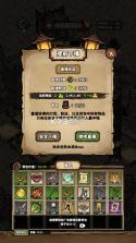 凶宅直播搜打撤 v1.1.4 游戏下载 截图