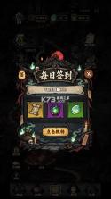 凶宅直播搜打撤 v1.1.4 游戏下载 截图