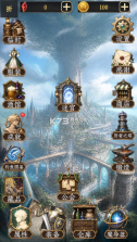 幻境转生 v0.7.7 折相思版下载 截图