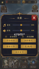幻境转生 v0.7.7 折相思版下载 截图