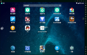 包塘模拟器 v1.0 安卓app下载 截图