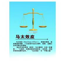 超Q弹合成 v2.7 app下载免费 截图