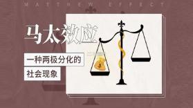 超Q弹合成 v2.7 app下载免费 截图