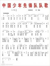 捣蛋鸭 v1.86 游戏下载 截图