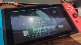 寂静岭2 switch v1.0.0 汉化移植版下载 截图