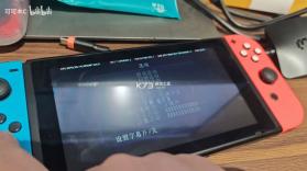 寂静岭2 switch v1.0.0 汉化移植版下载 截图