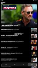 gridone v1.0.6 掌上围场下载 截图