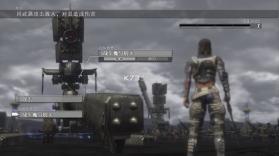 失落的奥德赛 v1.0.0 switch移植版中文版下载 截图