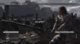 失落的奥德赛 v1.0.0 switch移植版中文版下载 截图
