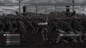 失落的奥德赛 v1.0.0 switch移植版中文版下载 截图