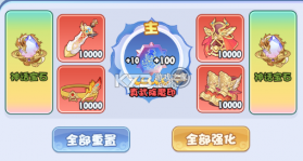 大圣 v1.6.978 手游官方版下载 截图