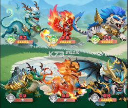 大圣 v1.6.978 手游官方版下载 截图
