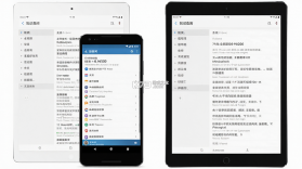 智造求索 v1.0.0 app下载免费 截图