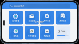 UzBox v1.0.1 安卓app下载 截图