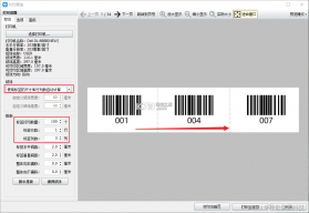 寻尾日记 v1.20260924.396 app下载免费 截图