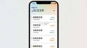 WeiQ自媒体 v7.1.9 app下载免费 截图