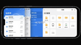 聚百云 v3.6.6 app下载免费 截图