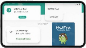 MOJiTest v5.13.4 安卓app下载 截图