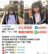 数据备份助手 v1.1 官方app下载安装 截图