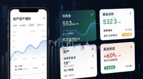 中欧财富 v5.12.0 下载官方版 截图