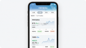 中欧财富 v5.12.0 下载官方版 截图