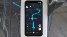 领骑摩托 v2.0.30261015 app下载免费 截图