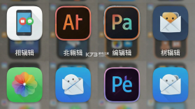 猎化 v2.4.1 安卓app下载 截图