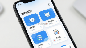 实惠猫 v9.1.0 app下载免费 截图