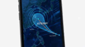 健茂天气 v1.21.16 下载手机版 截图