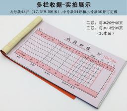 波导手表 v1.0.5 app下载免费 截图