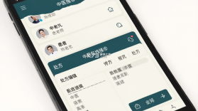 同仁堂国际医生版 v3.1.8 app下载免费 截图