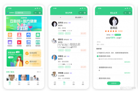 同仁堂国际医生版 v3.1.8 app下载免费 截图