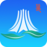 爱南宁 v4.2.14.2 下载安装