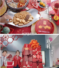 指掌霍林河 v1.4.8 安卓app下载 截图