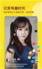 蚂蚁跟单 v2.32.60 app下载免费 截图