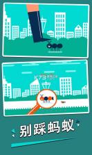 蚂蚁跟单 v2.32.60 app下载免费 截图