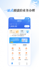 酷商 v1.13.2 安卓app下载 截图