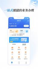 酷商 v1.13.2 安卓app下载 截图