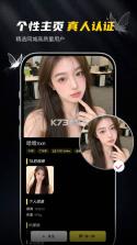 易奢堂 v4.52.0 app下载免费 截图